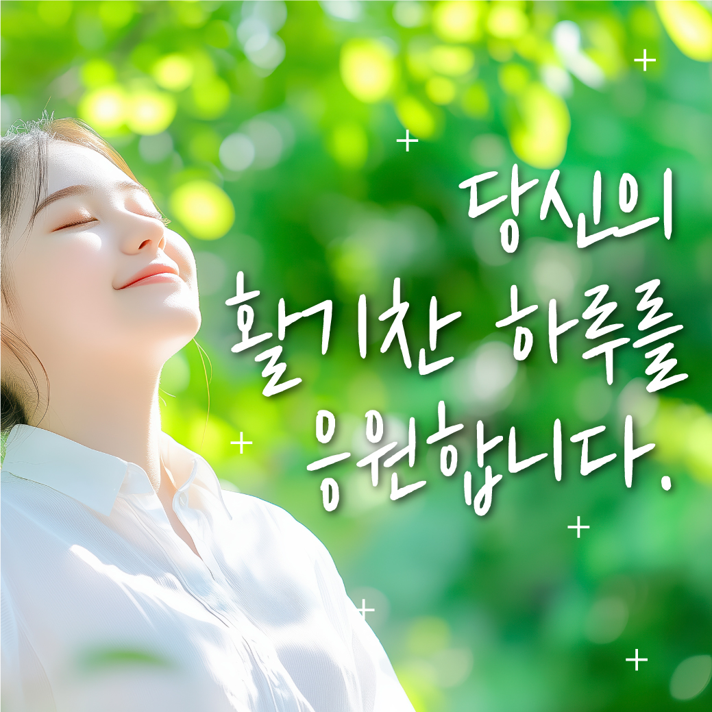 구산동팔꿈치통증, 일상생활을 위협하는 질환 (1).jpg