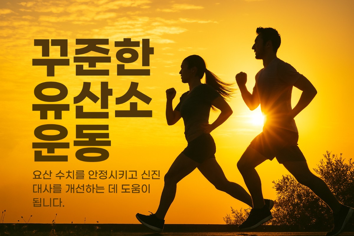 불광동통풍, 4050대 남성 특히 극심한 관절 통증 조심 (1).jpg
