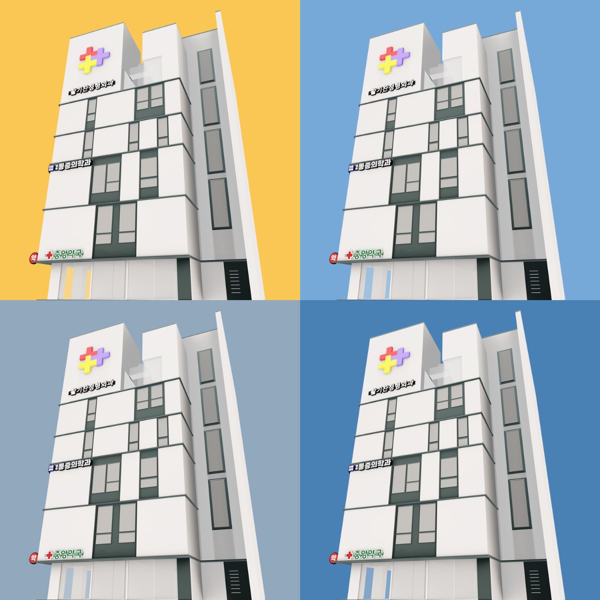 은평구어깨통증, 이 증상 있다면 회전근개파열 의심 (1).jpg