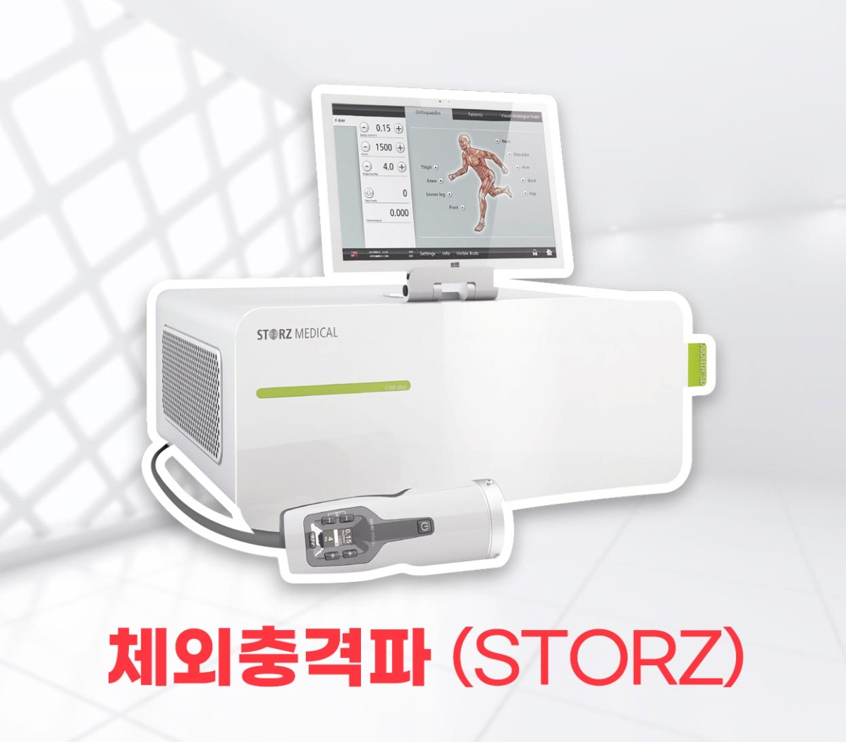 연신내허리디스크, 수술 없이 회복 가능성 높다... 비수술 치료 각광 (4).jpg