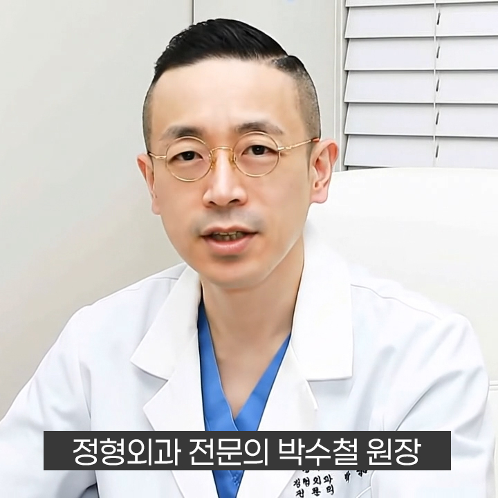 정형외과전문의가 알려주는 아킬레스건염 원인-증상598.jpg